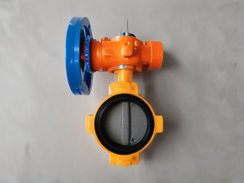 metal seated butterfly valve